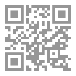 Qr Code Saints in Sussex