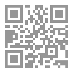 Qr Code قضاء المظالم في الفقه الإسلامي: سلسلة دراسات إسلامية؛ 7