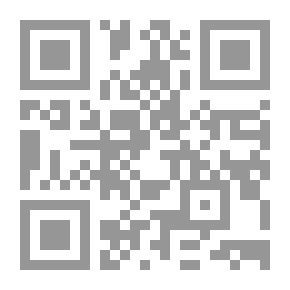 Qr Code الخطيب