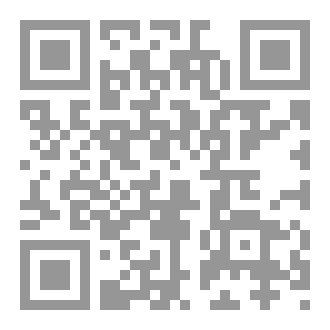 Qr Code سلسلة فضفضة-العدد13