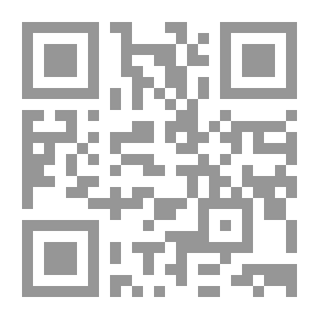 Qr Code أنا ورقة نبات