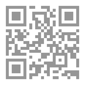 Qr Code Camping 1 (fun - Benefit - Play) - With Stickers
