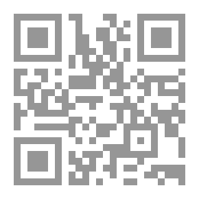 Qr Code The Adequate Answer For Those Who Asked About A Cure Or Disease And Medicine