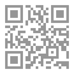Qr Code الأساليب الفنية في تقنيات إنتاج الرسوم التعليمية واستخدامها