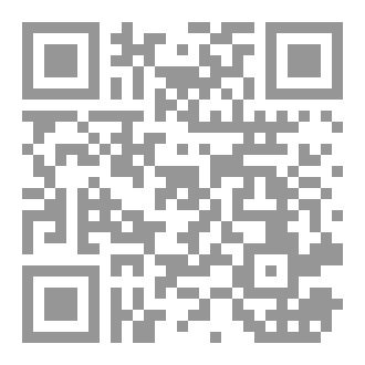 Qr Code بہار سائنسی اخبار - مونا اکلان -