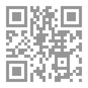 Qr Code السنوي