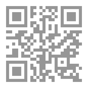 Qr Code شوي شوي