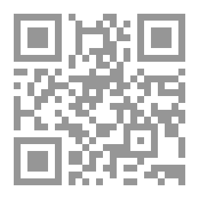 Qr Code مذكرة الاختصاص
