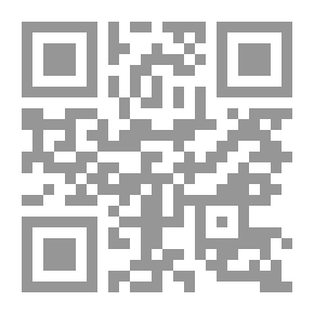 Qr Code الدنيا فوضى