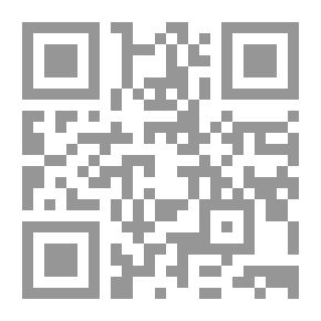 Qr Code رسالة التوابع والزوابع