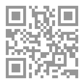Qr Code الفرد الغائب