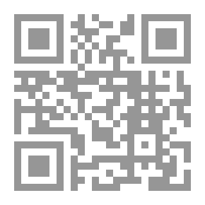 Qr Code The Unique Qualities of the Prophet ﷺ and His Community
