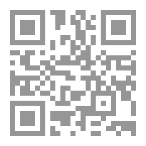 Qr Code أزمه المجتمع العربى المعاصر غياب الحداثة فى عصر العولمة