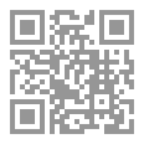 Qr Code Individual Work Contract