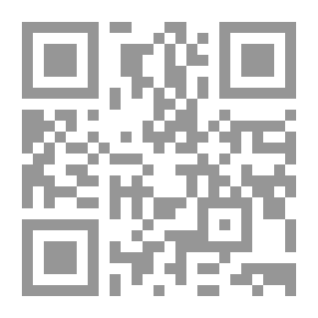 Qr Code مع دينا بدون رجيم ؛ الكتاب العربي الأول في أكلات الرجيم