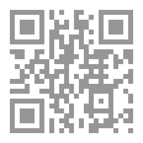 Qr Code كنت في رابعة