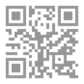 Qr Code الإقتصاد المصرى في القرن التاسع عشر (الجزء الثانى)