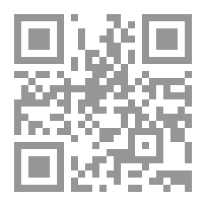 Qr Code العلاقات الاجتماعية للشباب: بين دردشة الإنترنت والفيس بوك