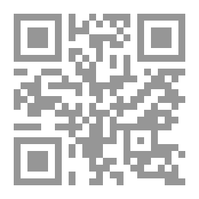 Qr Code My Role Model `Muhammad - May God Bless Him And Grant Him Peace'