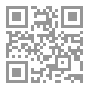 Qr Code بطولة المراة المسلمة