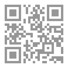 Qr Code يتعلم كين الفضولي عن الحيوانات البرية