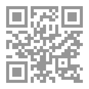 Qr Code Researches And Studies In Islamic Architecture `The First Book`