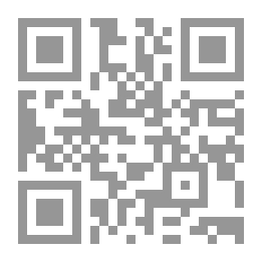 Qr Code لا تقرأوا هذا الكتاب...!!