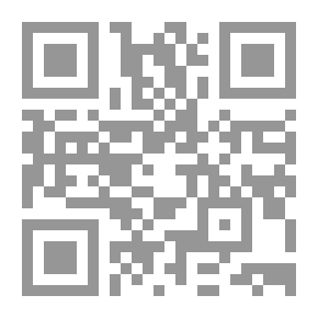 Qr Code The Complete Works (Volume One)