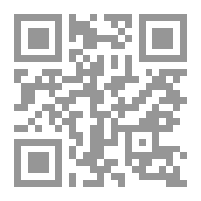 Qr Code Disguised Beauty