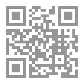 Qr Code سلسلة مكتبتي الأولى #3: غسان يعرف أنه يكبر