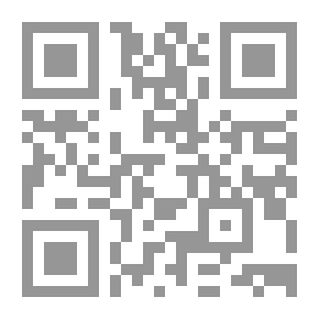 Qr Code حين توقف الزمن (الأسرار العلمية في الإسراء والمعراج)