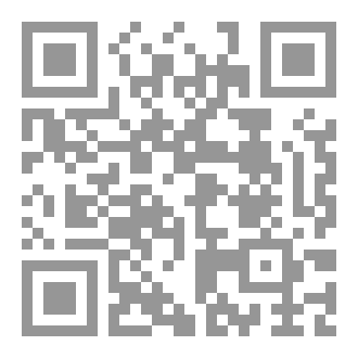 Qr Code سلسلة المناظرات ٢٦