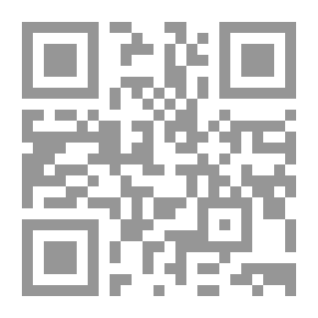 Qr Code Geschichte der Völkerwanderung;