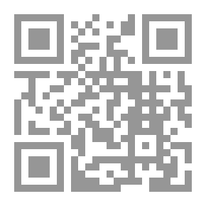 Qr Code Fath Al-Bari With The Explanation Of Sahih Al-Bukhari - Illustrated Copy Of The Old Bulaq Edition - 9/13/