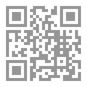 Qr Code الفكر العلمي العربي - نشأته وتطوره