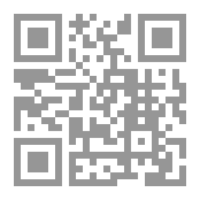 Qr Code Black Ring