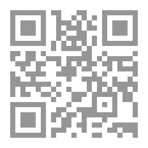 Qr Code العربية