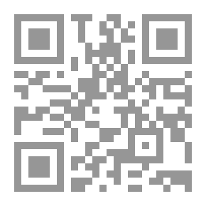 Qr Code إنهن النساء