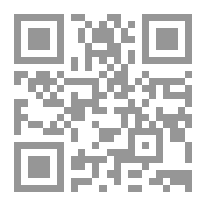 Qr Code العربية فخر اللغات وأسماها `دراسة صوتية مقارنة`