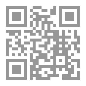 Qr Code ما لا يدرك - لويس غروس