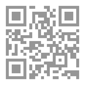 Qr Code رشف الشمول من علم الأصول منظومة مختصرة في علم أصول الفقه الحنبلي