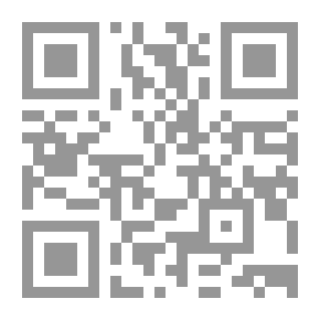 Qr Code دراسات في التراث الشعبي الأهوازي