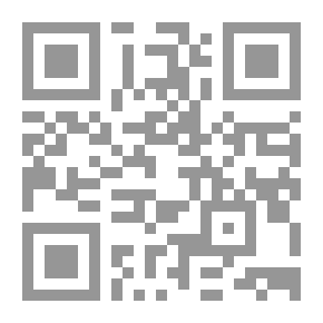 Qr Code الفتاوى الفقهية الكبرى - الجزء الرابع