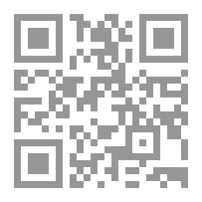 Qr Code Dhul-Qarnayn Between Alexander And Akhaten (The Journey Of Hidden Secrets)