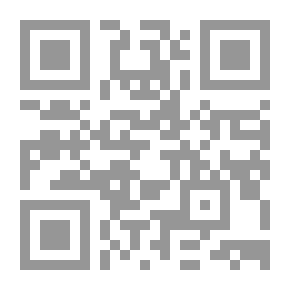 Qr Code سالپیوی ئاریایی كوردی