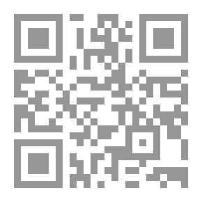 Qr Code Anne: A Novel