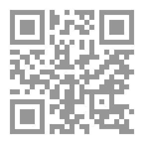 Qr Code En la cárcel