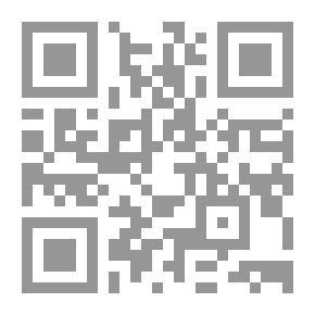Qr Code Dictionary Of Arab Scholars