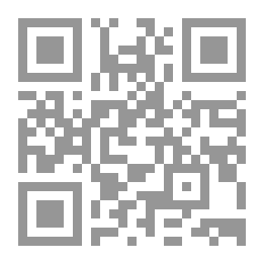 Qr Code Witch Hammer