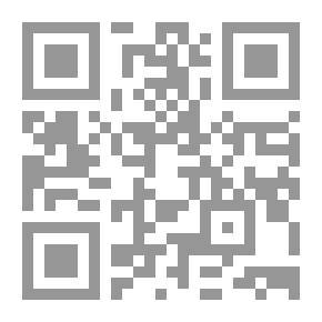 Qr Code تشريح الثورة لـ كرين برينتن